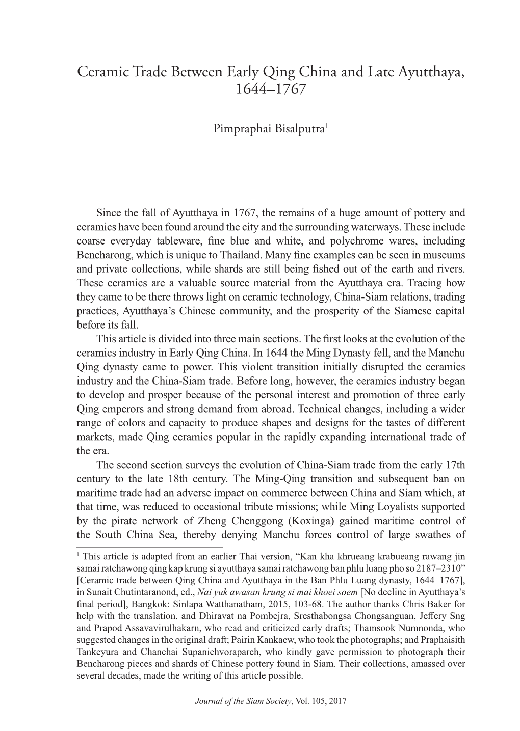 Ceramic Trade Between Early Qing China and Late Ayutthaya, 1644–1767