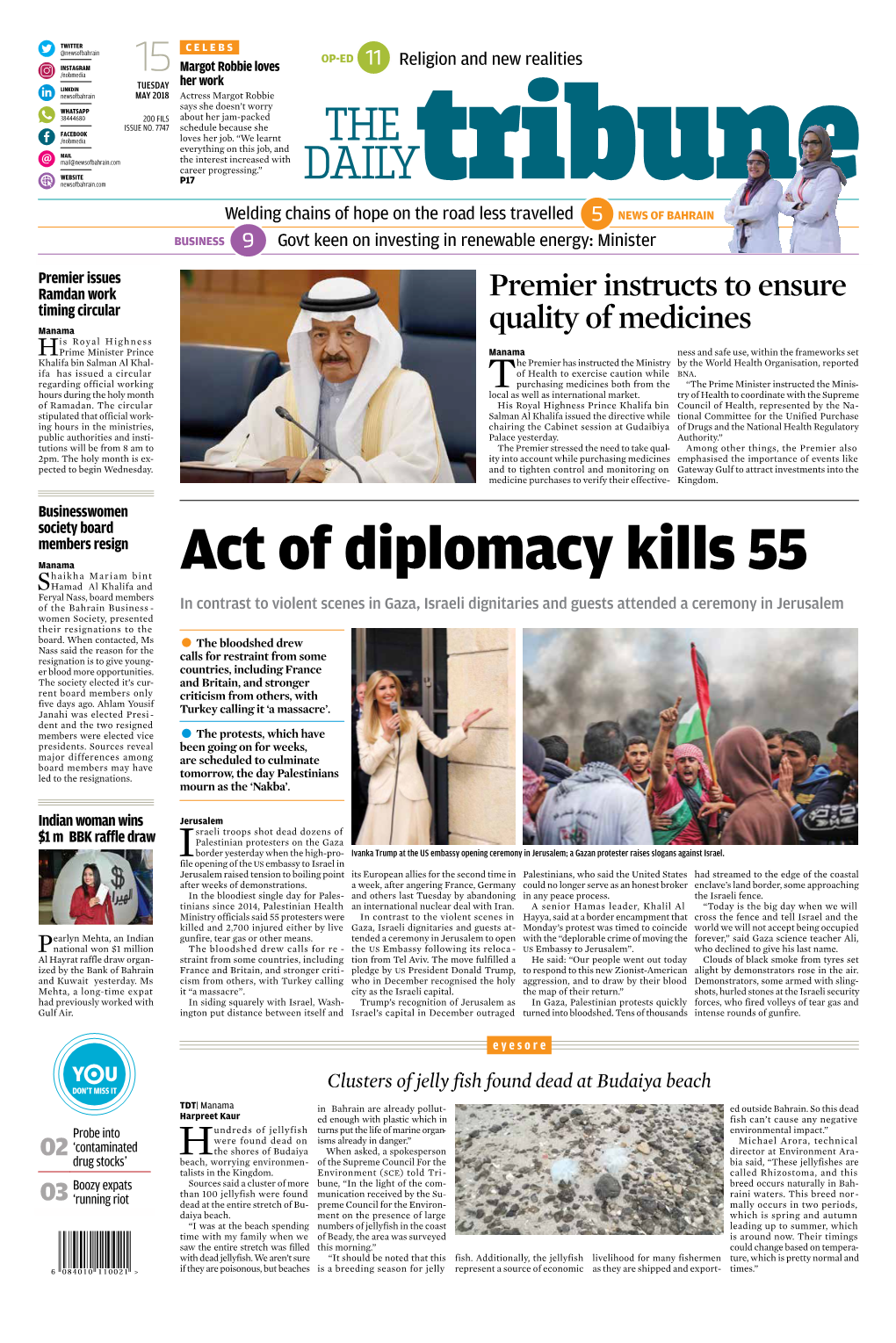 Act of Diplomacy Kills 55