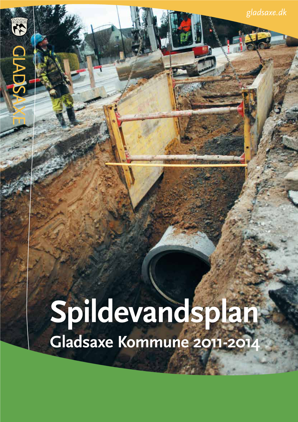 Spildevandsplan, 2011-2015, Gladsaxe Kommune