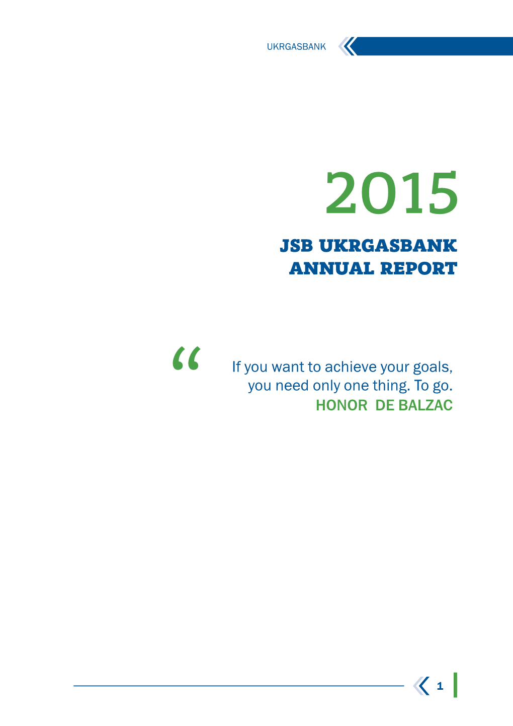 Jsb Ukrgasbank Annual Report