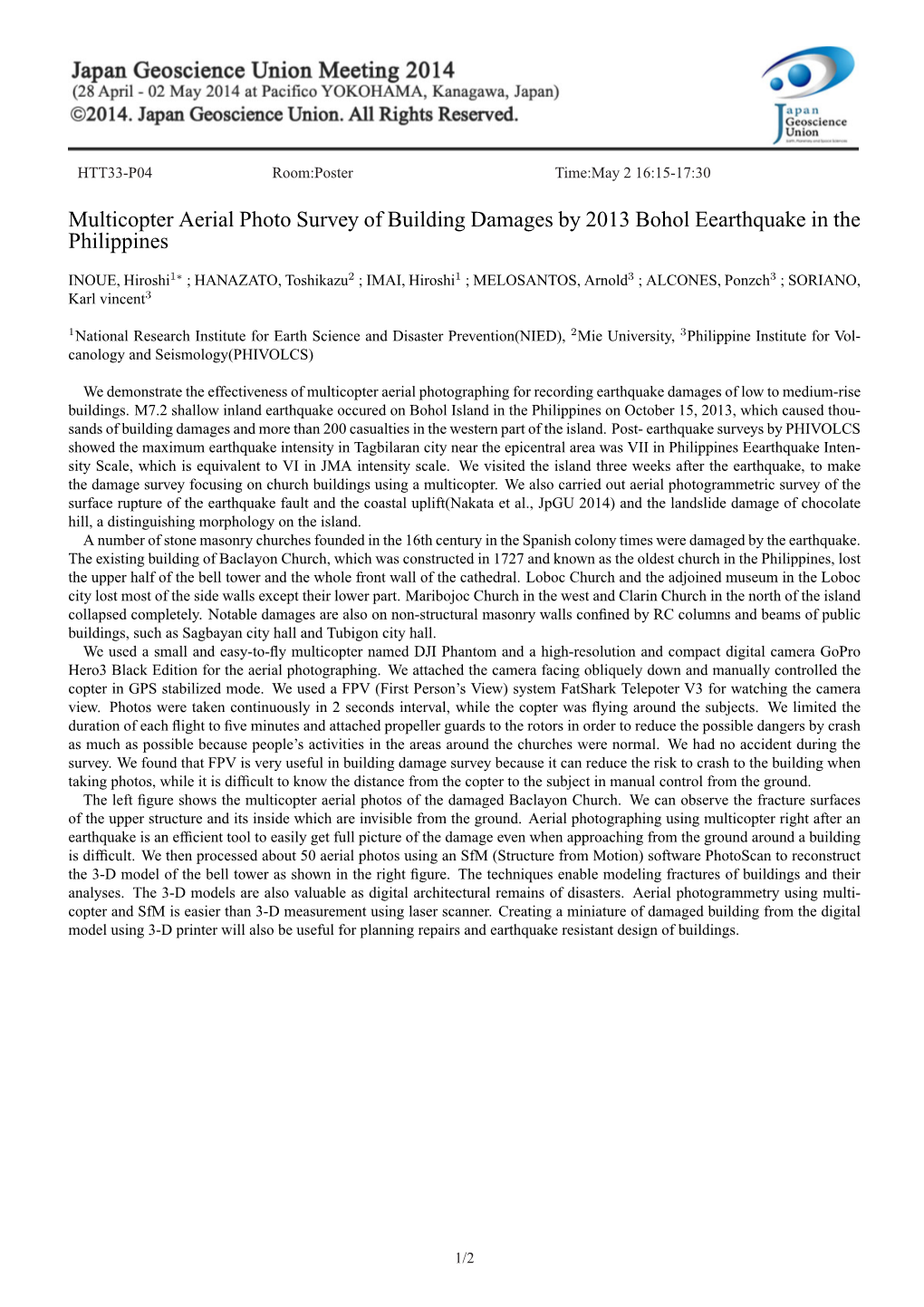 Multicopter Aerial Photo Survey of Building Damages by 2013 Bohol Eearthquake in the Philippines