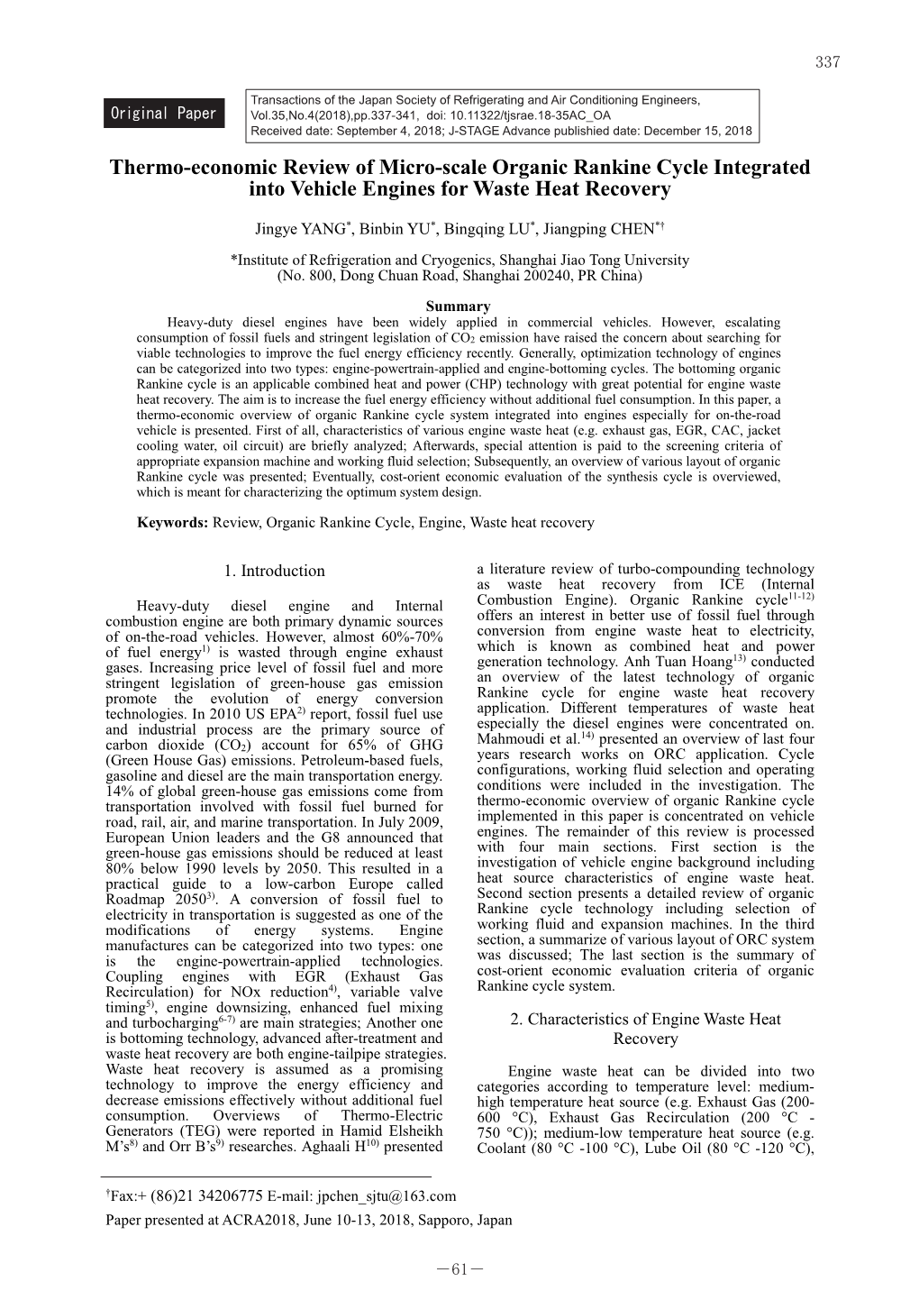 Thermo-Economic Review of Micro-Scale Organic Rankine Cycle Integrated Into Vehicle Engines for Waste Heat Recovery