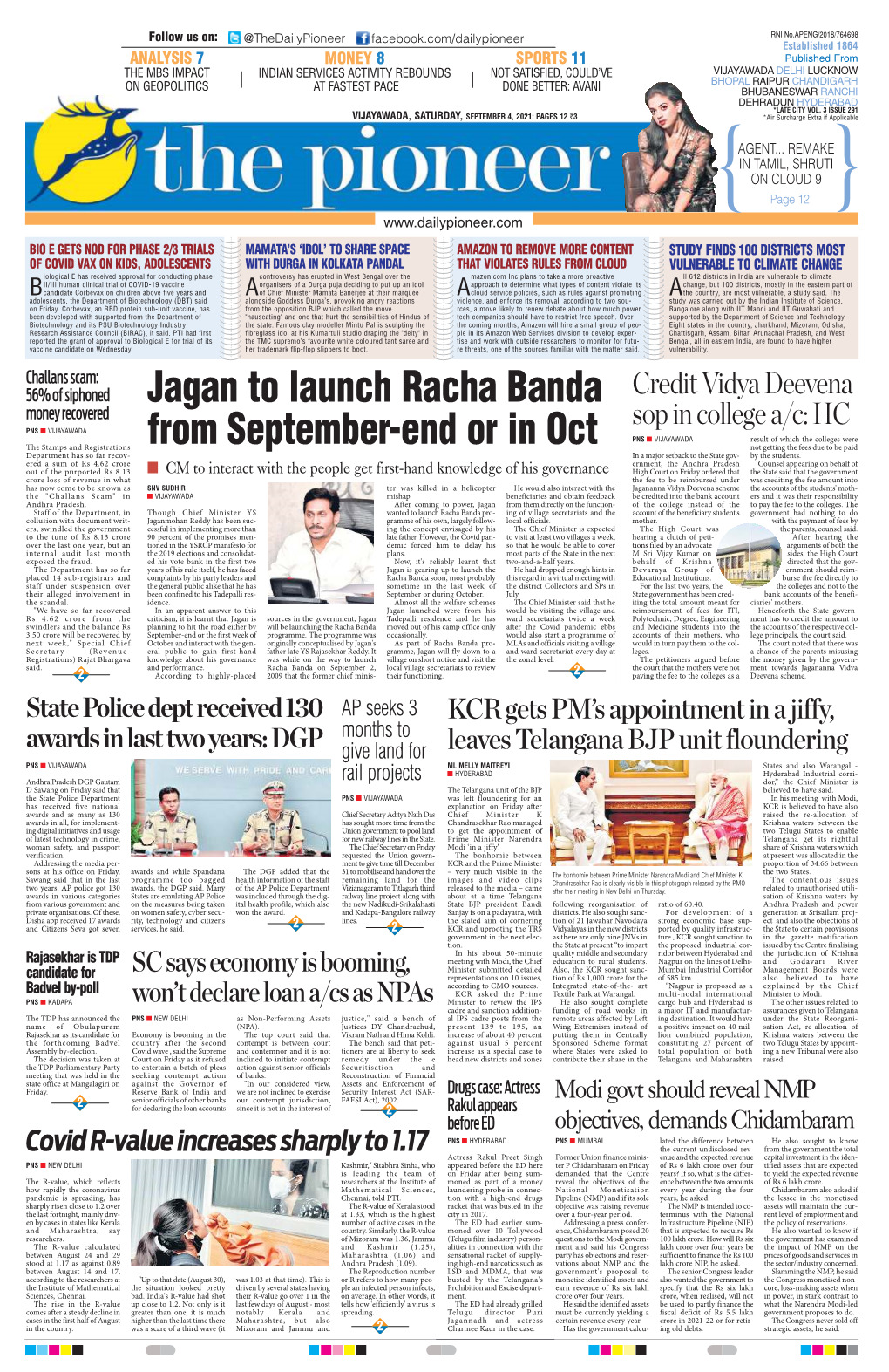 Jagan to Launch Racha Banda from September-End Or In