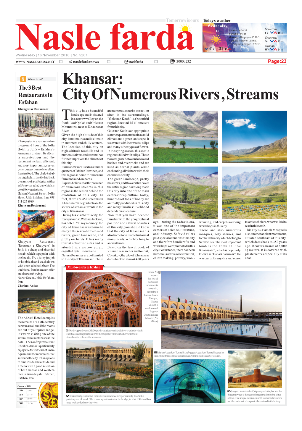 Khansar: City of Numerous Rivers , Streams