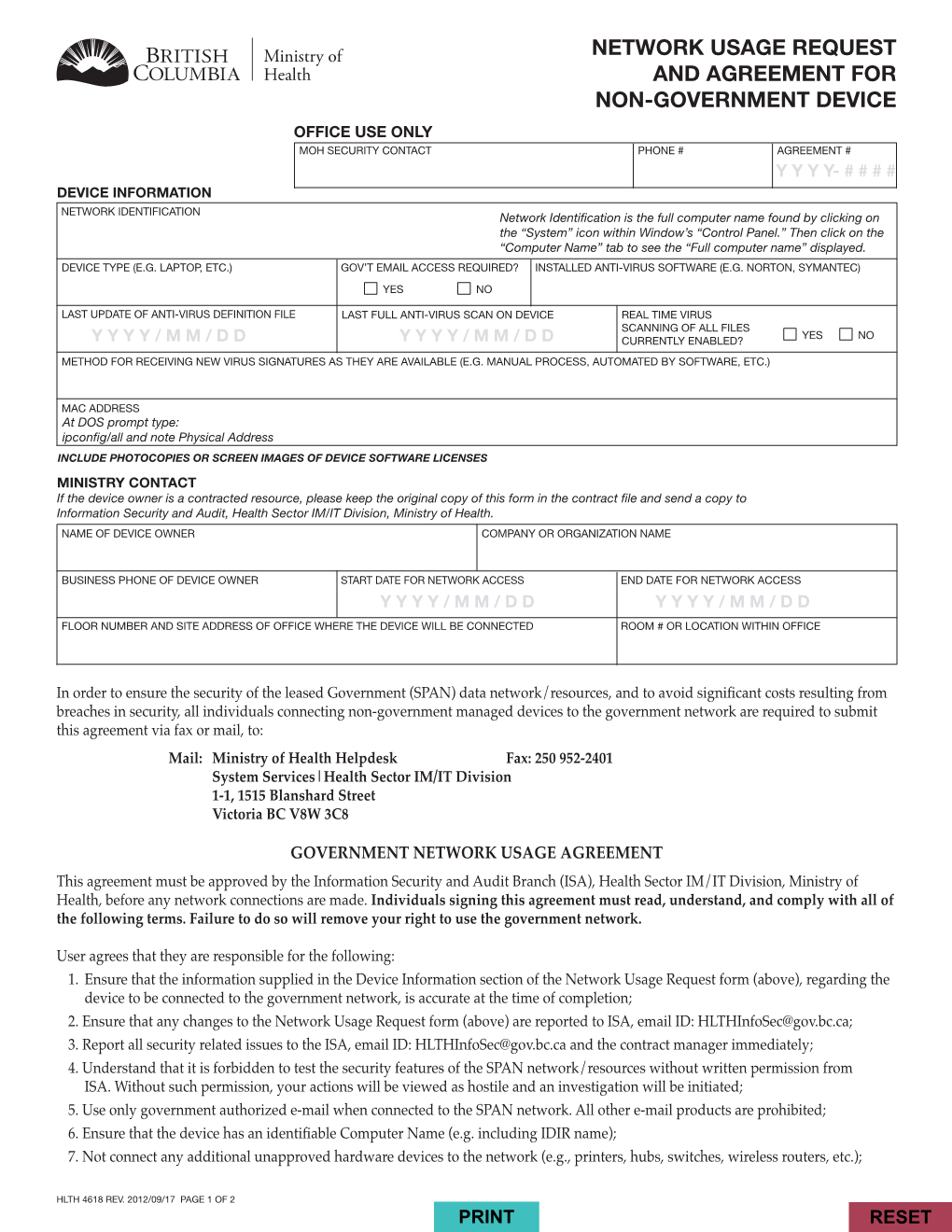 Network Usage Request and Agreement for Non-Government