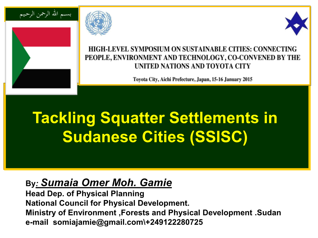 Tackling Squatter Settlements in Sudanese Cities (SSISC)