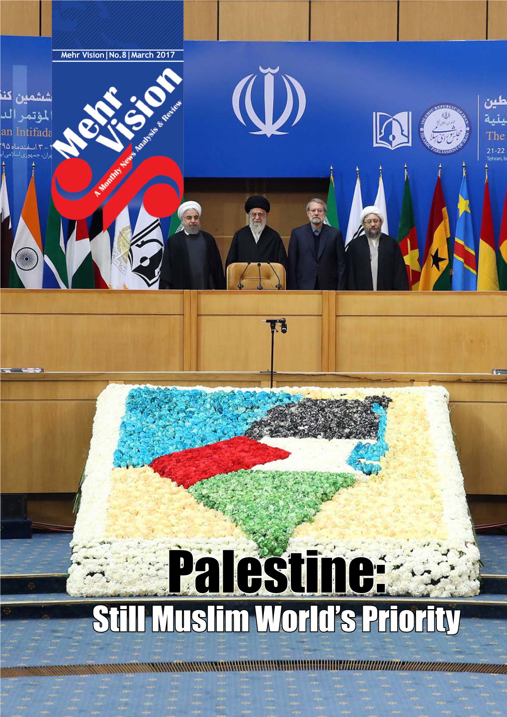 Palestine: Still Muslim World’S Priority Page 2 |No