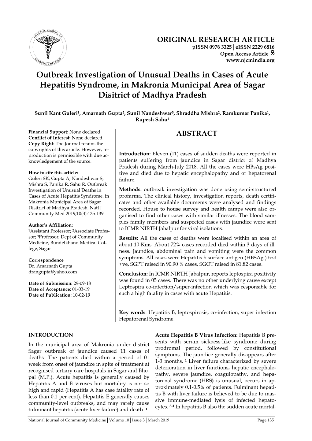 Outbreak Investigation of Unusual Deaths in Cases of Acute Hepatitis Syndrome, in Makronia Municipal Area of Sagar Disitrict of Madhya Pradesh