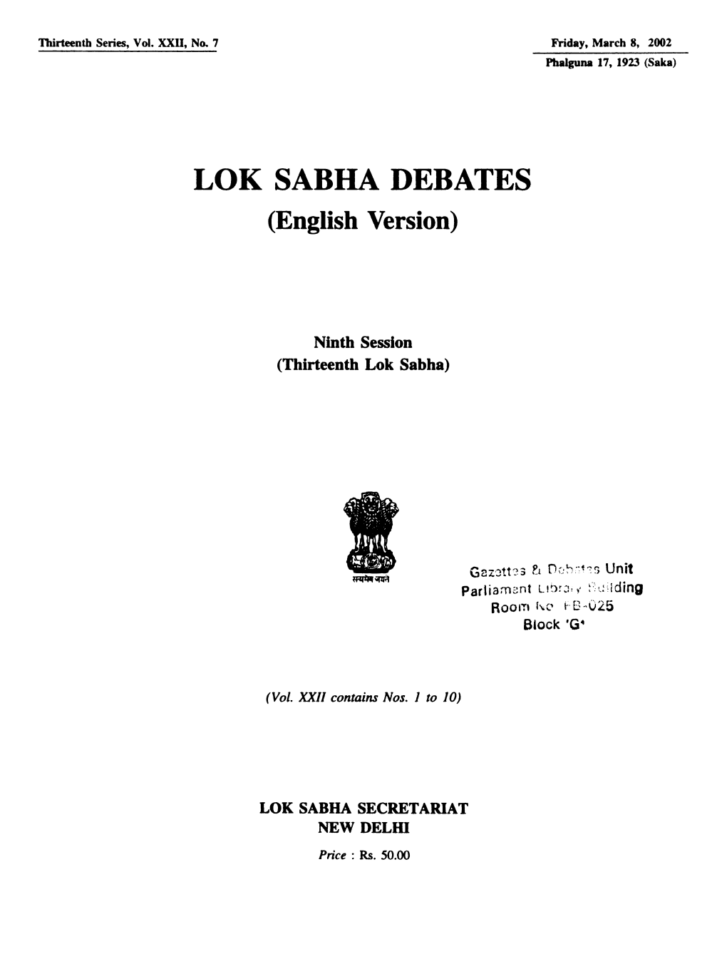 LOK SABRA DEBATES (English Version)