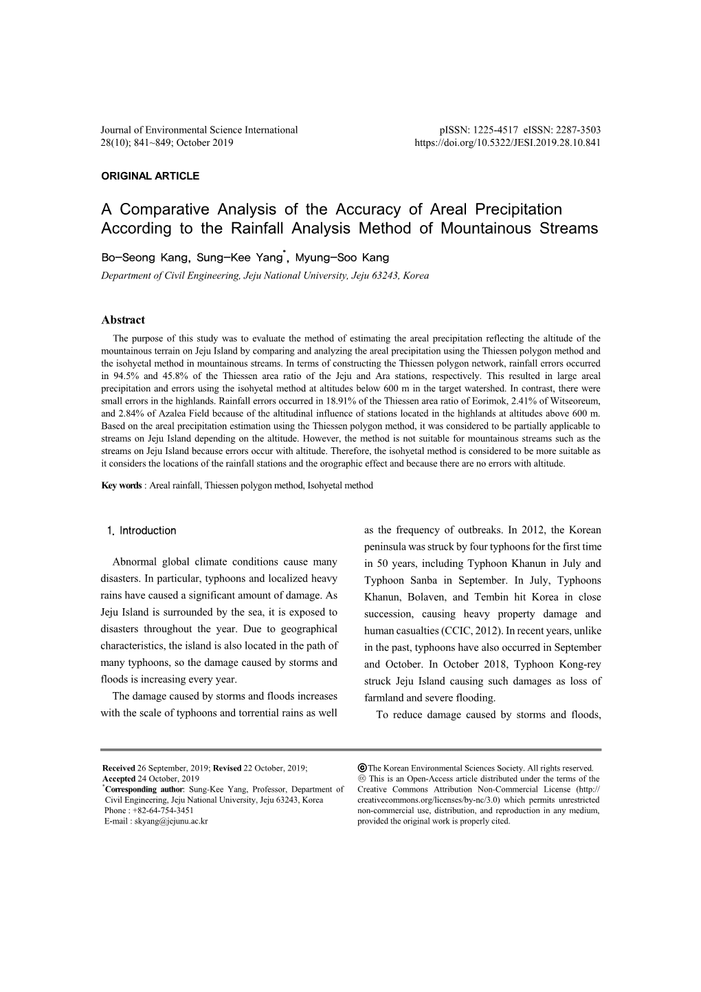 A Comparative Analysis of the Accuracy of Areal Precipitation According to the Rainfall Analysis Method of Mountainous Streams