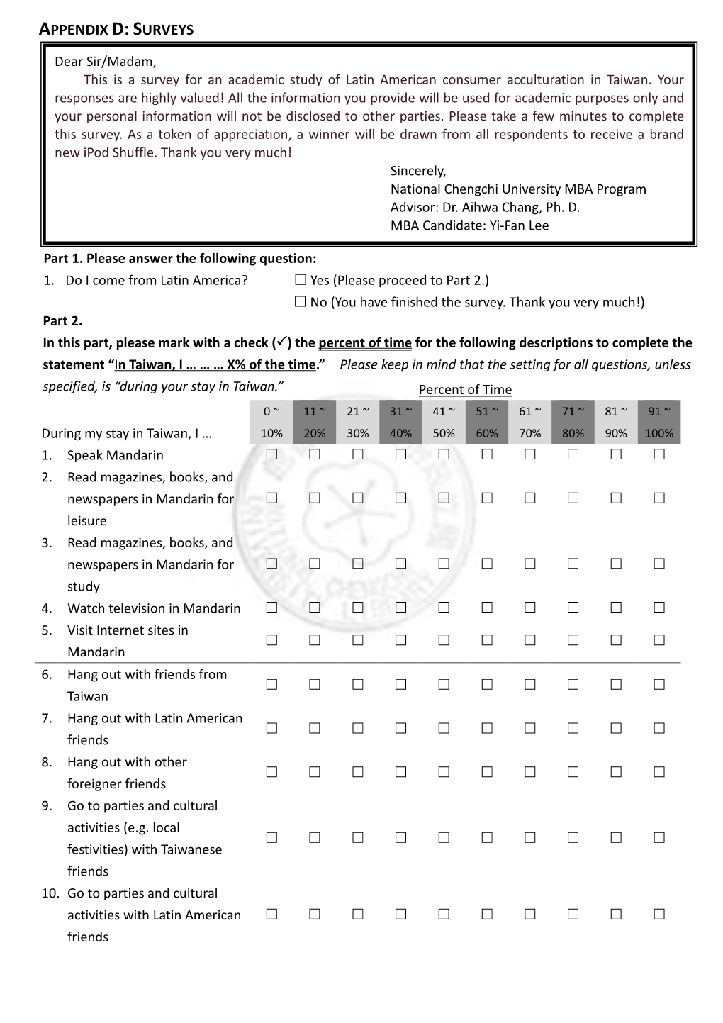 Appendix D: Surveys