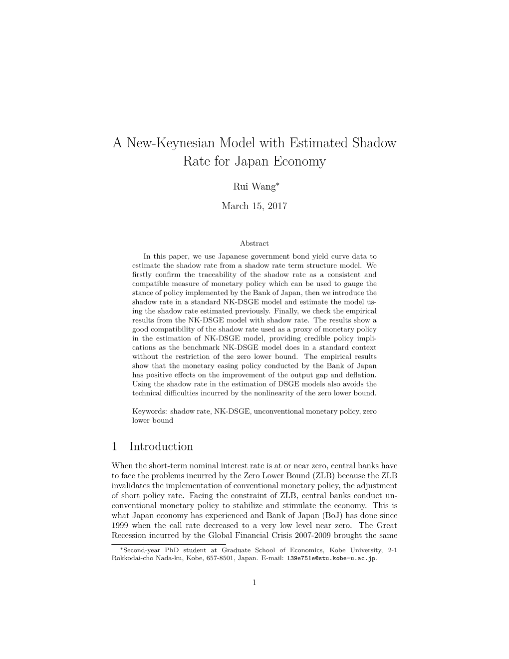 A New-Keynesian Model with Estimated Shadow Rate for Japan Economy