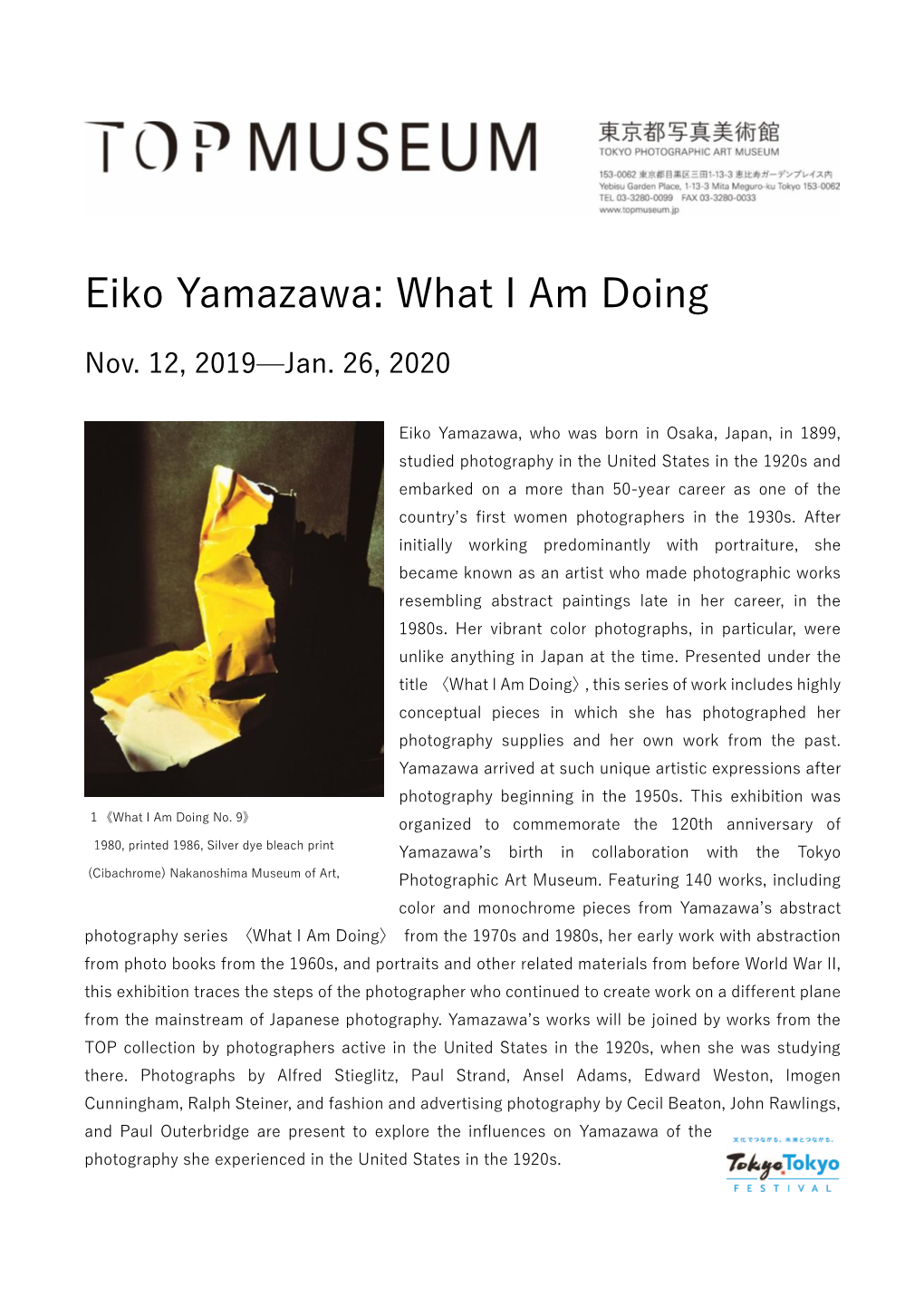 Eiko Yamazawa: What I Am Doing