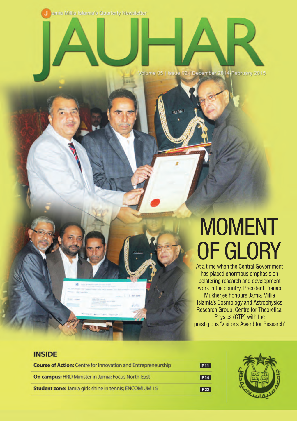 Jauhar Quarterly Newsletter Vol5 Issue2