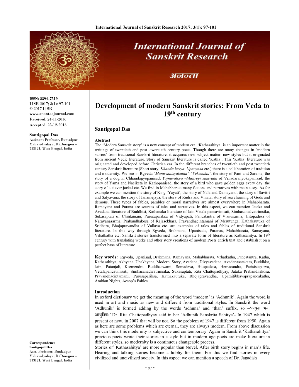 Development of Modern Sanskrit Stories: from Veda to 19Th Century
