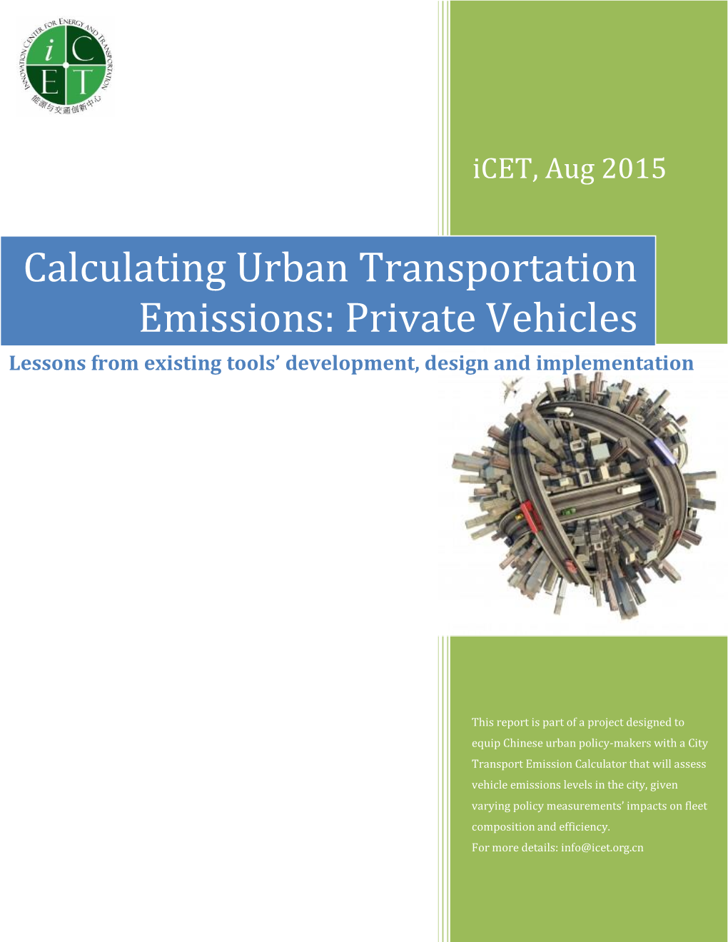 Calculating Urban Transportation Emissions: Private Vehicles Lessons from Existing Tools’ Development, Design and Implementation