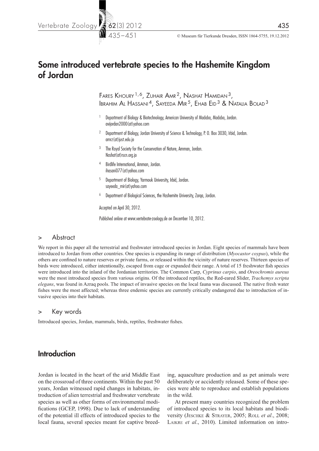 Some Introduced Vertebrate Species to the Hashemite Kingdom of Jordan