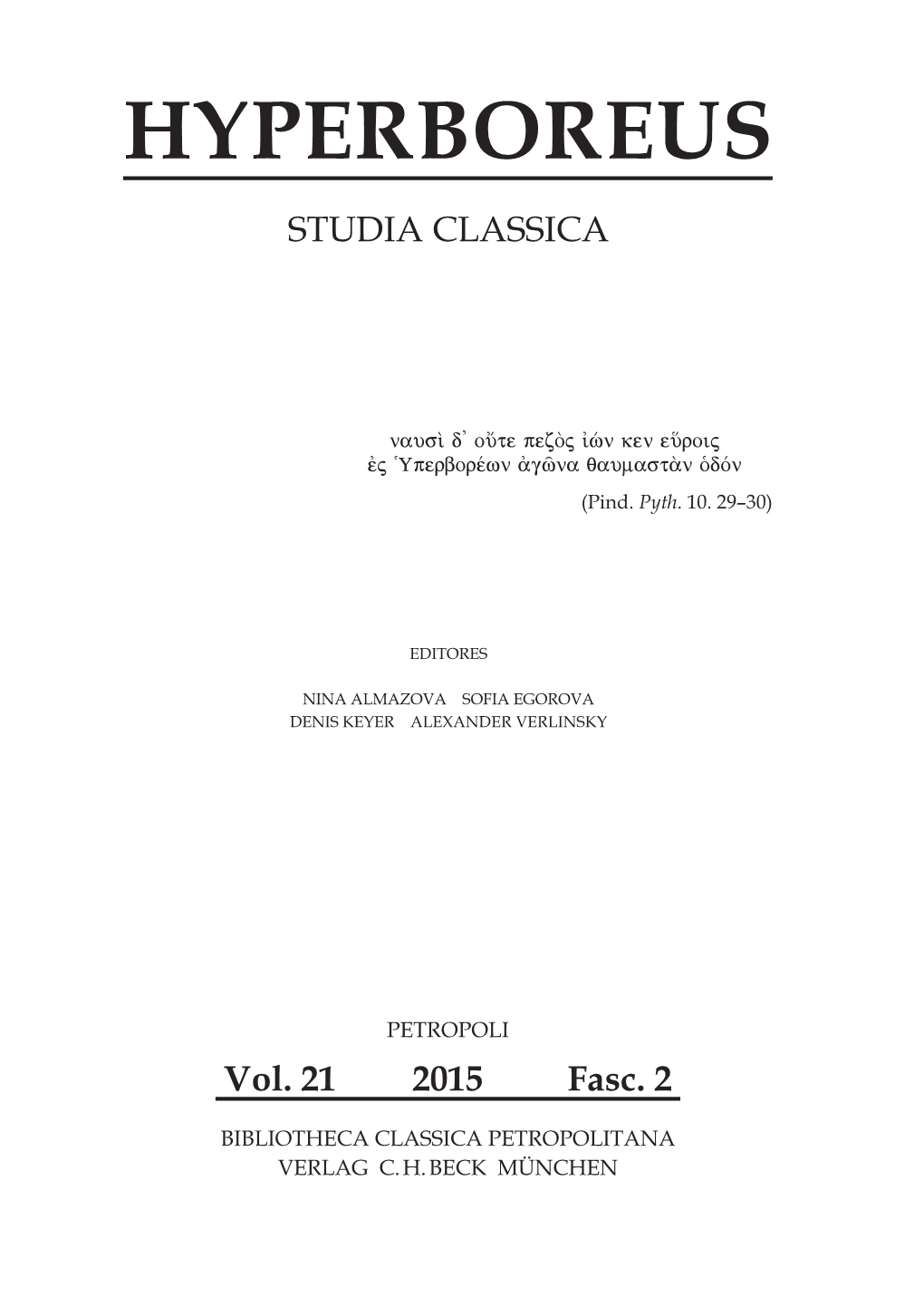 Hyperboreus Studia Classica