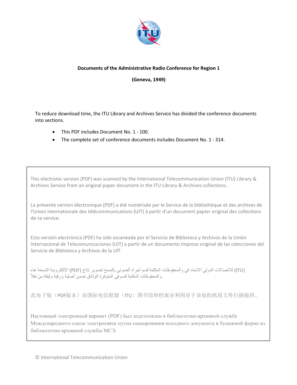 Documents of the Administrative Radio Conference for Region 1
