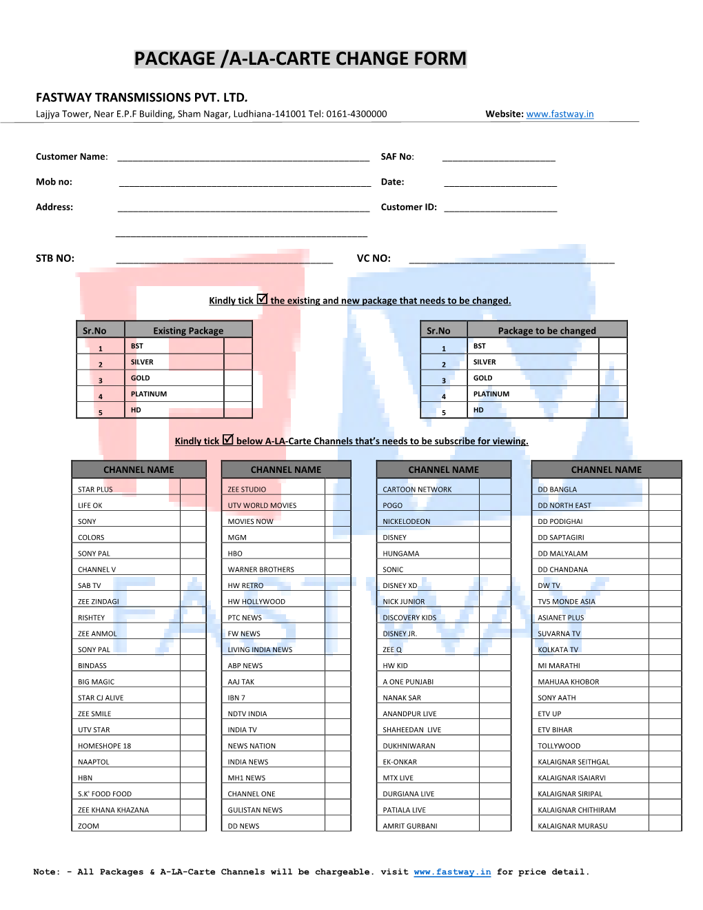 Package /A-La-Carte Change Form