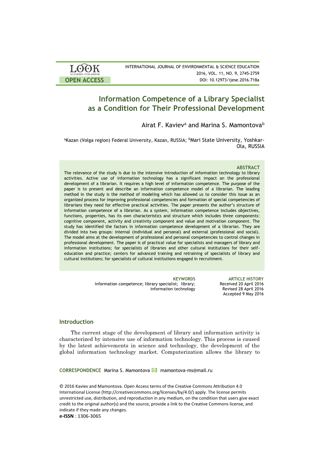 Information Competence of a Library Specialist As a Condition for Their Professional Development