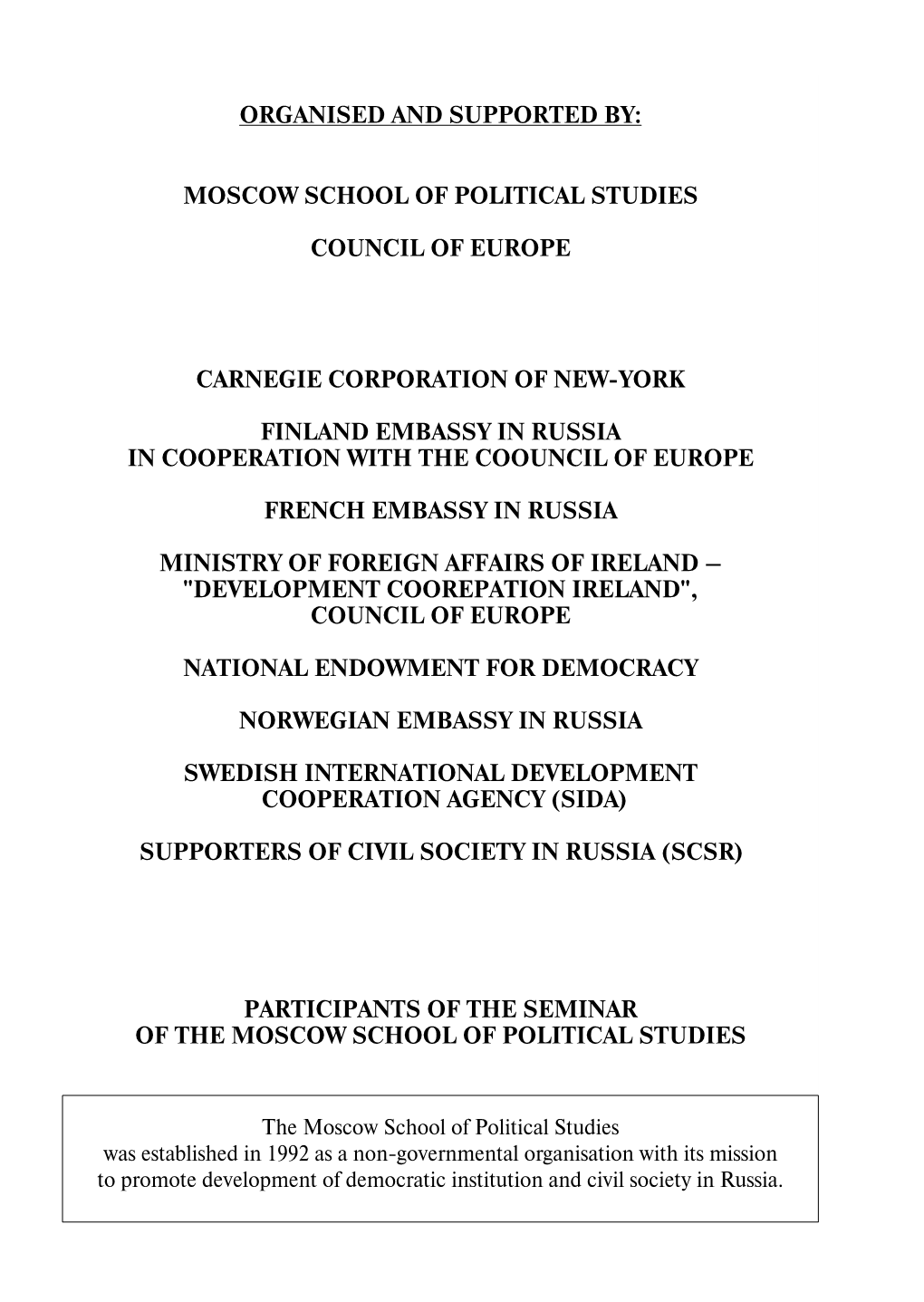 Moscow School of Political Studies Council of Europe