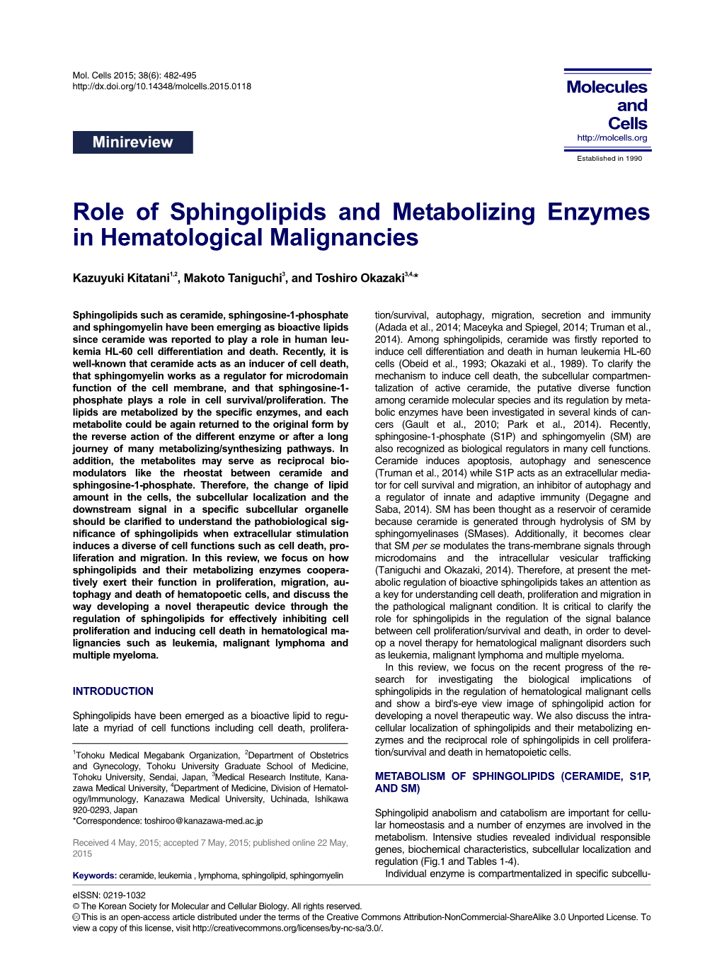 Role of Sphingolipids and Metabolizing Enzymes in Hematological Malignancies