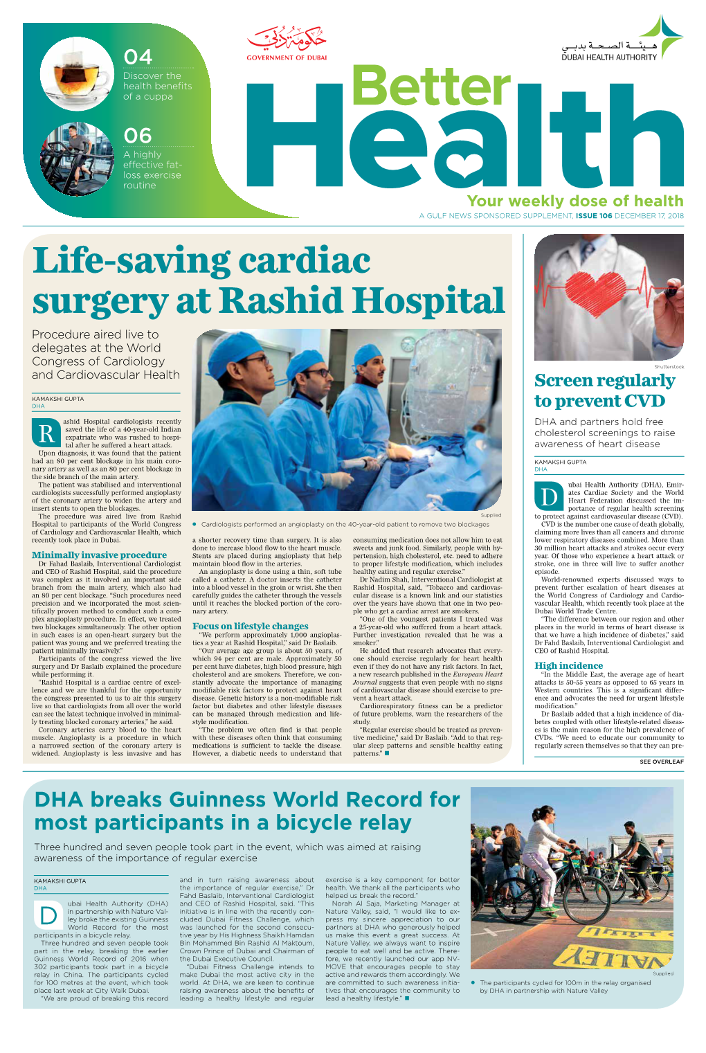 Life-Saving Cardiac Surgery at Rashid Hospital Procedure Aired Live to Delegates at the World