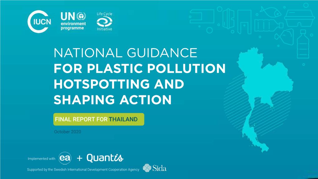 National Guidance for Plastic Pollution Hotspotting and Shaping Action