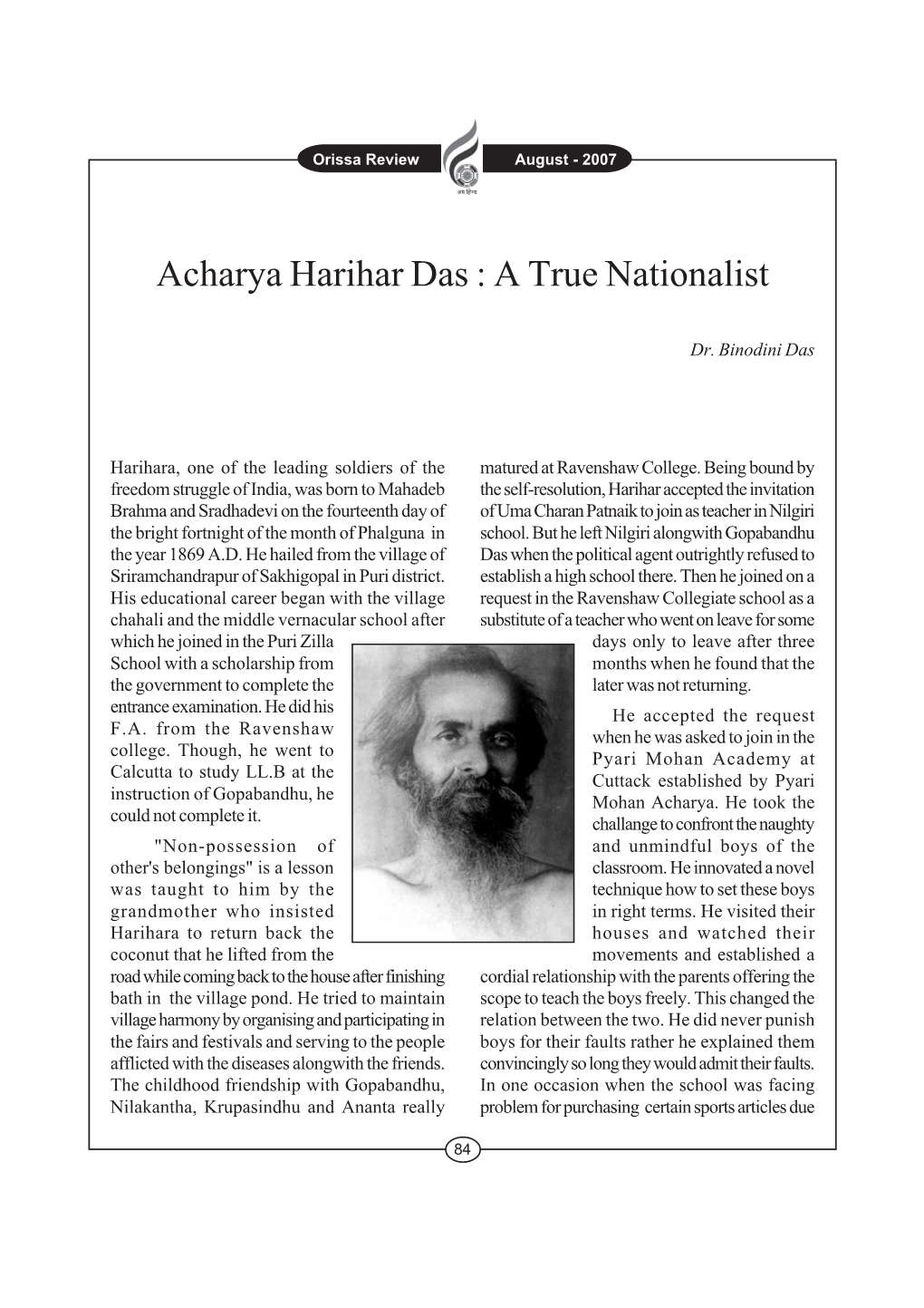 Acharya Harihar Das : a True Nationalist