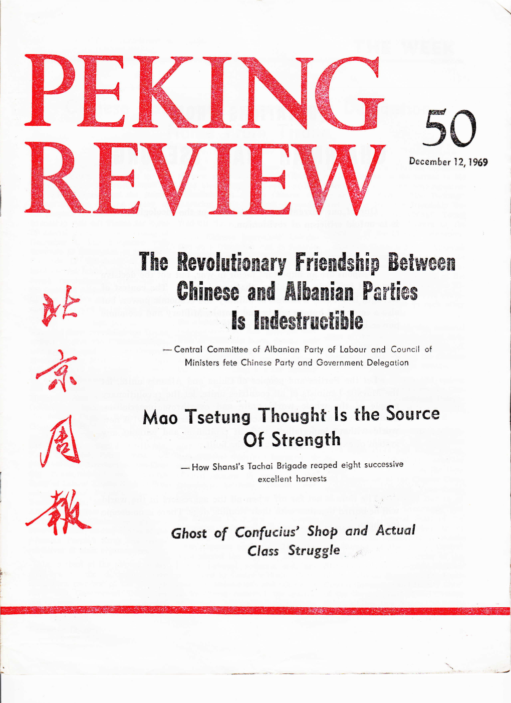 Peking Review, #50, Dec. 12, 1969