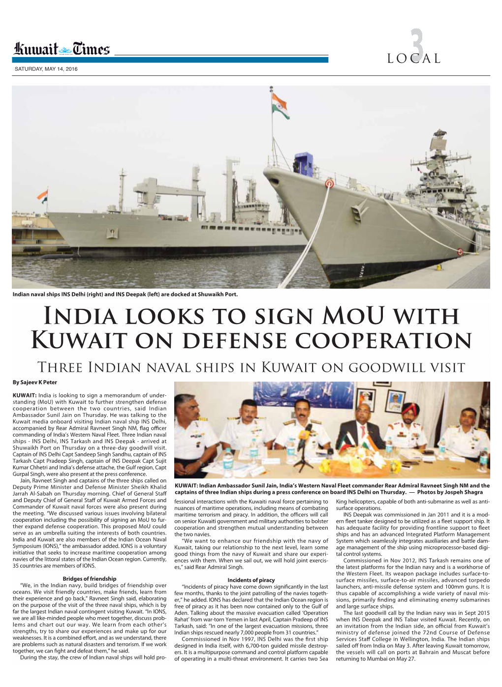 India Looks to Sign Mou with Kuwait on Defense Cooperation Three Indian Naval Ships in Kuwait on Goodwill Visit