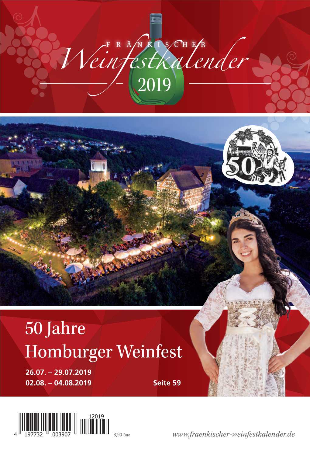 50 Jahre Homburger Weinfest 26.07