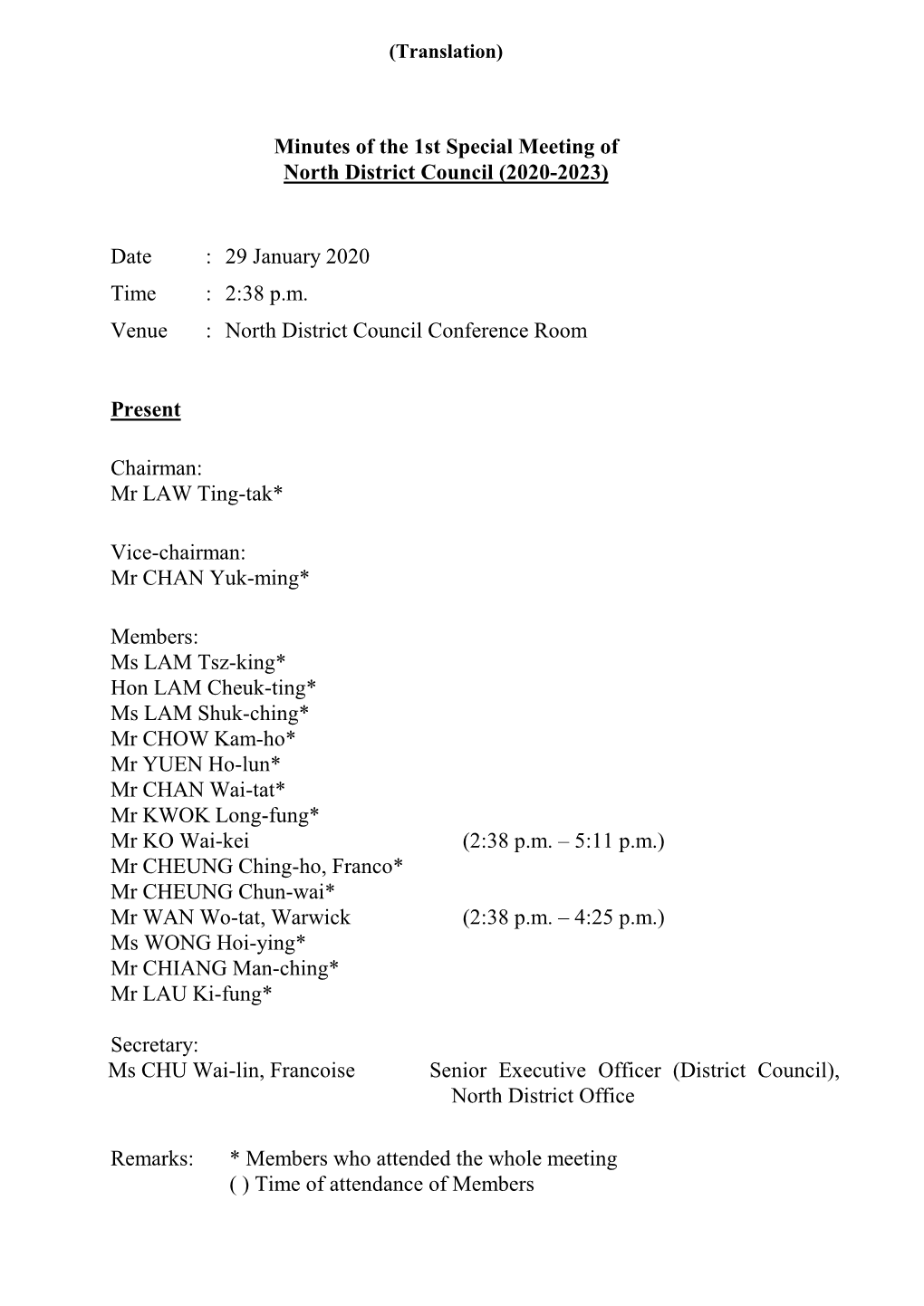 Minutes of the 1St Special Meeting of North District Council (2020-2023)