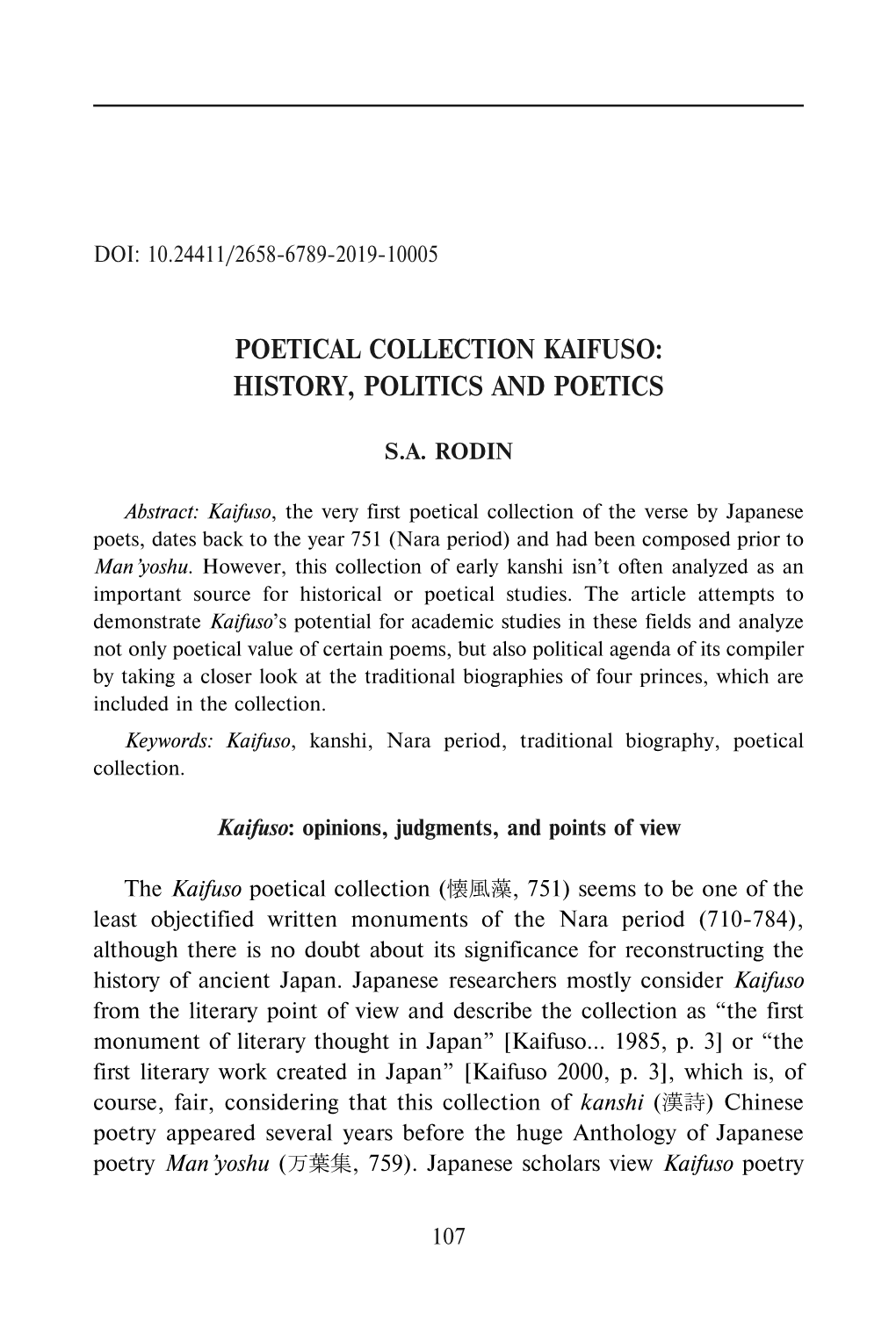 Poetical Collection Kaifuso: History, Politics and Poetics