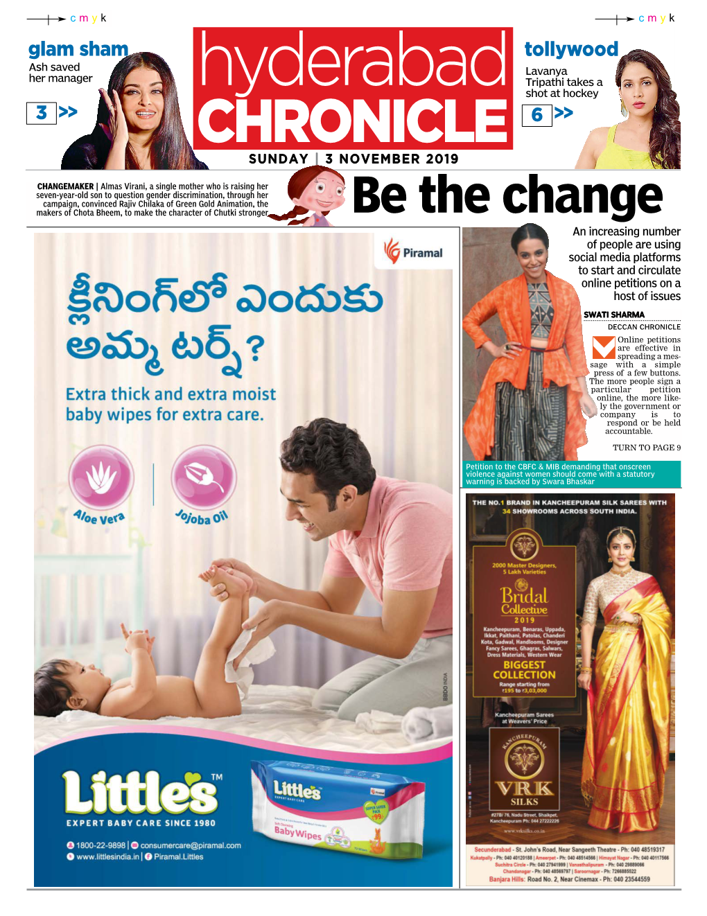 Hyderabad Shot at Hockey 3 >> CHRONICLE 6 >> SUNDAY | 3 NOVEMBER 2019