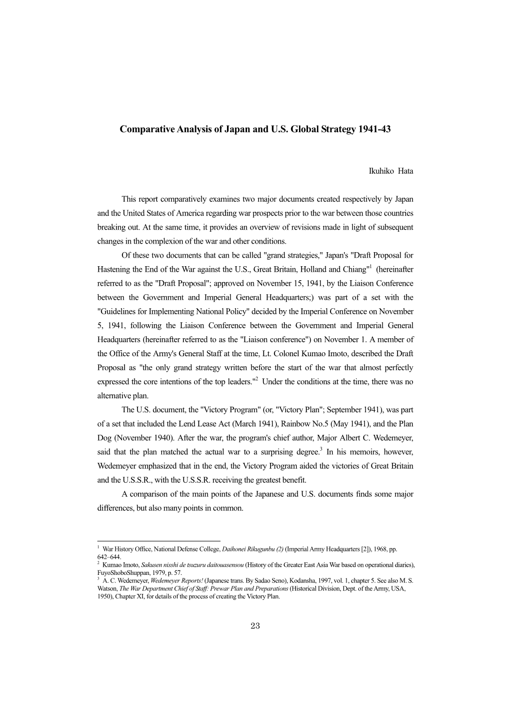 Comparative Analysis of Japan and U.S. Global Strategy 1941-43