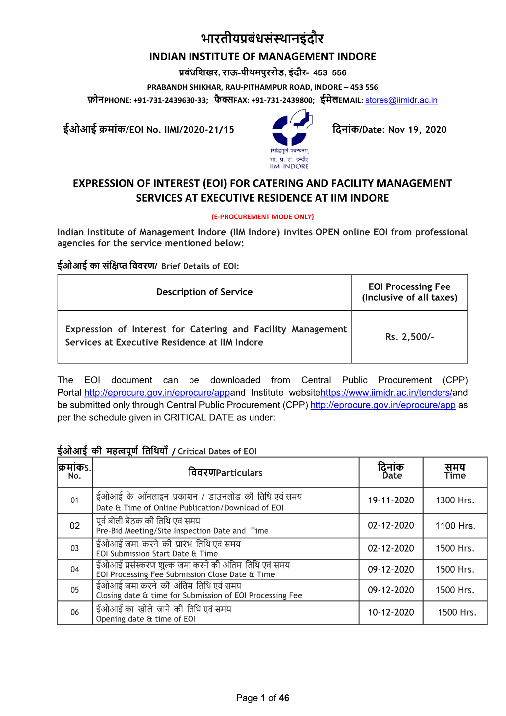 (Eoi) for Catering and Facility Management Services at Executive Residence at Iim Indore
