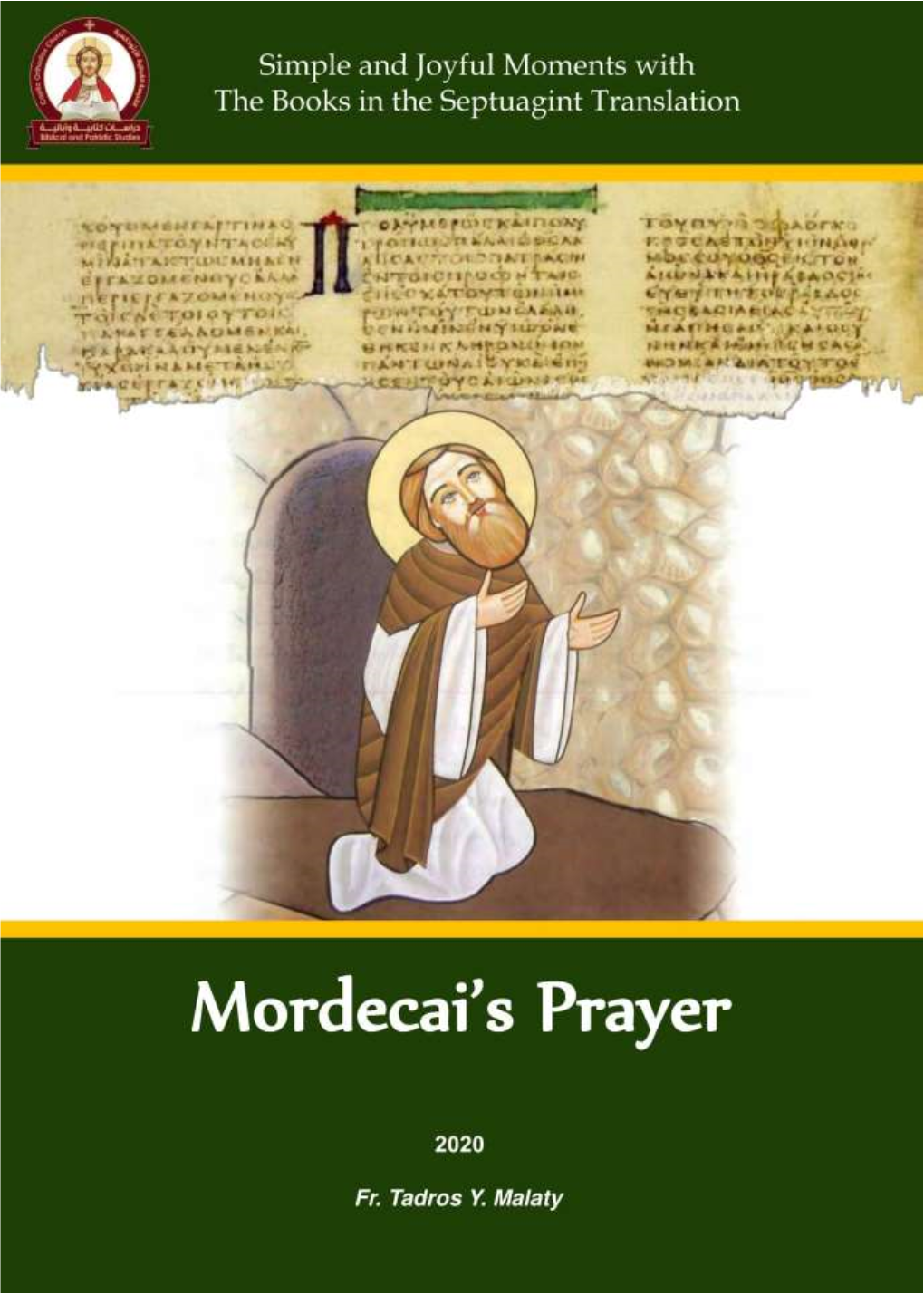 The Prayer of Mordecai