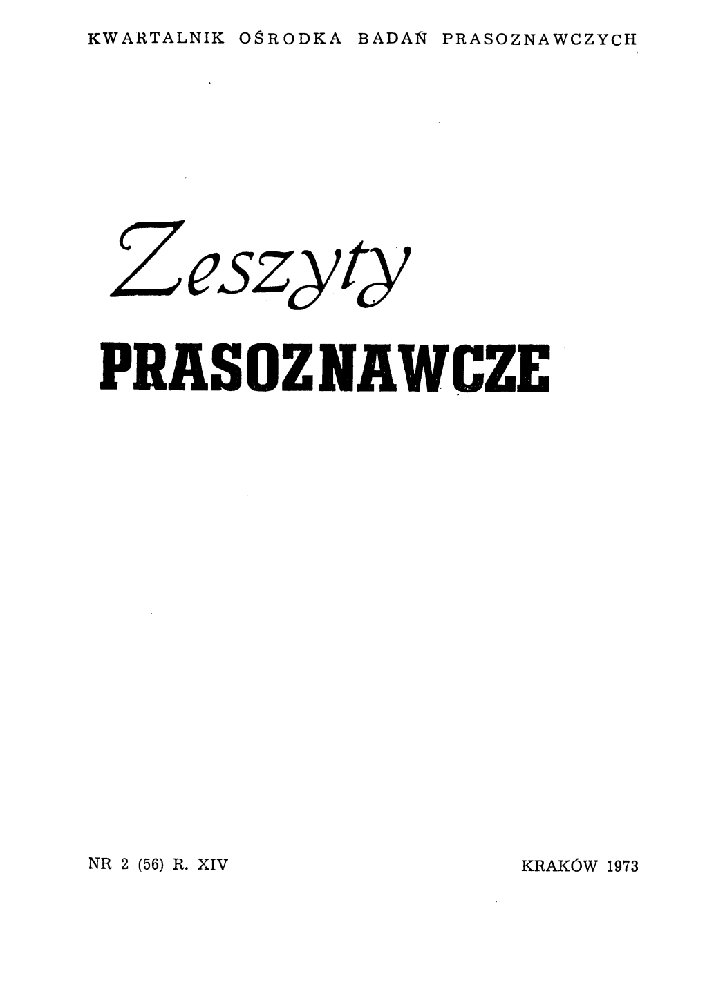 Zeszyty PRASOZNAWCZE