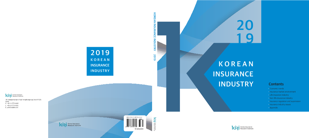 K O R E a N Insurance Industry 2019