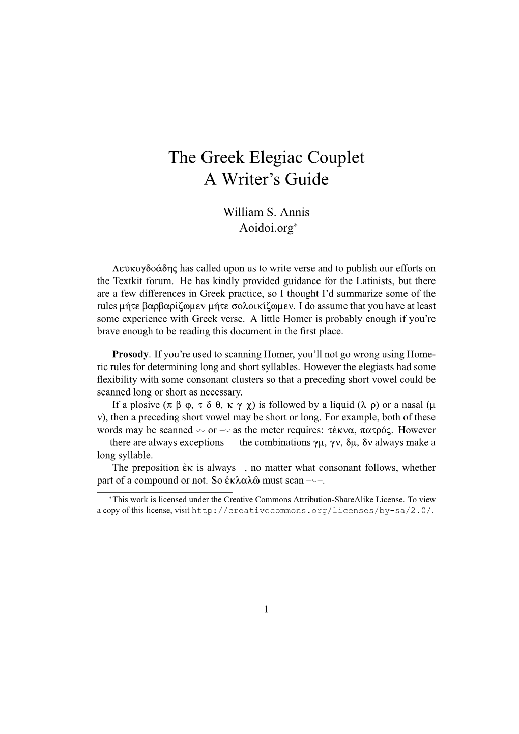 The Greek Elegiac Couplet a Writer’S Guide