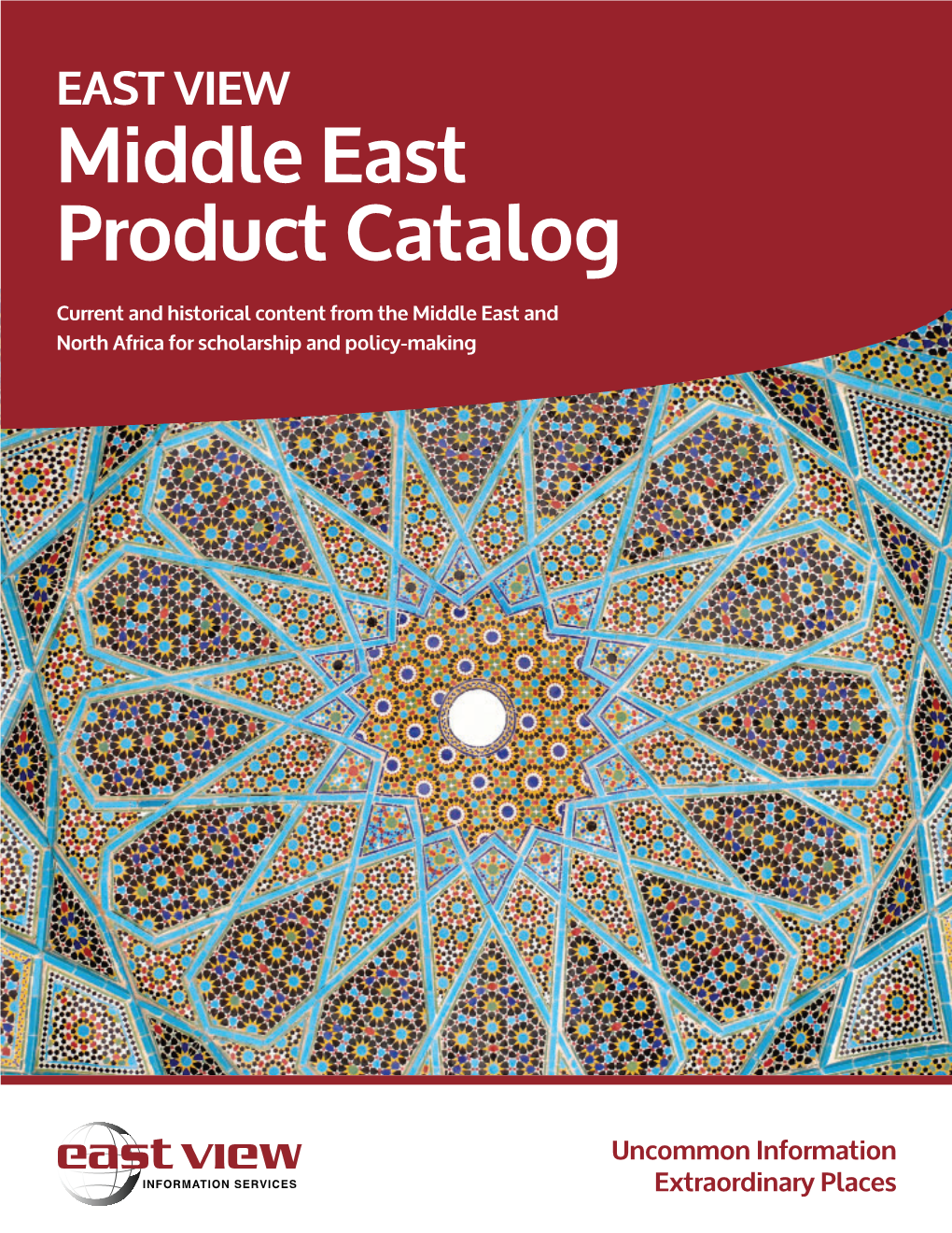 Middle East Product Catalog