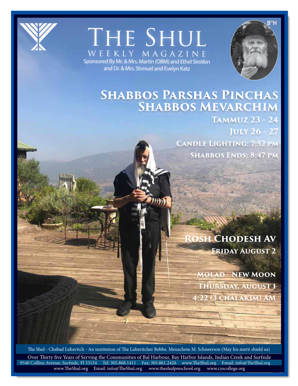 The Shul Weekly Magazine Sponsored by Mr