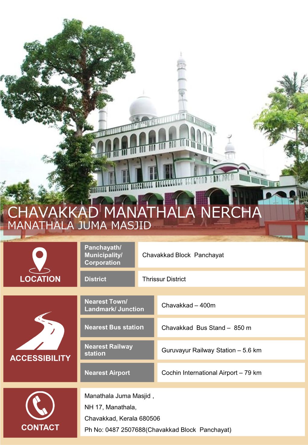 Chavakkad Manathala Nercha Manathala Juma Masjid