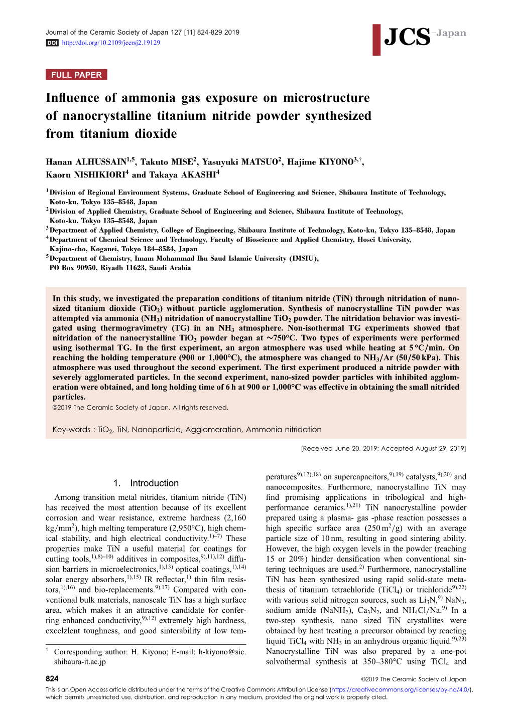Influence of Ammonia Gas Exposure on Microstructure of Nanocrystalline