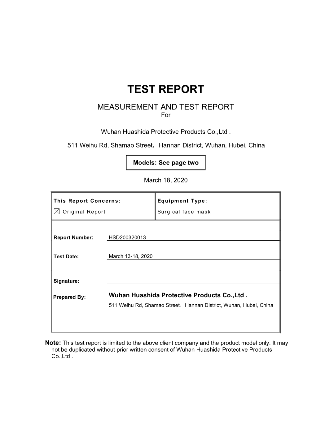 TEST REPORT MEASUREMENT and TEST REPORT For