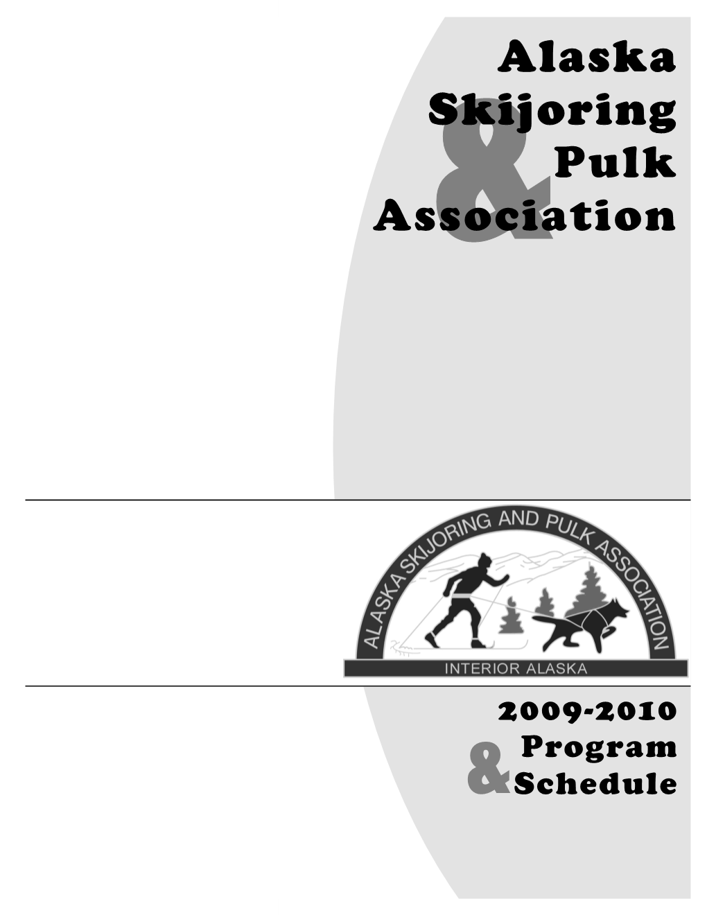 Annual Program 2009-10
