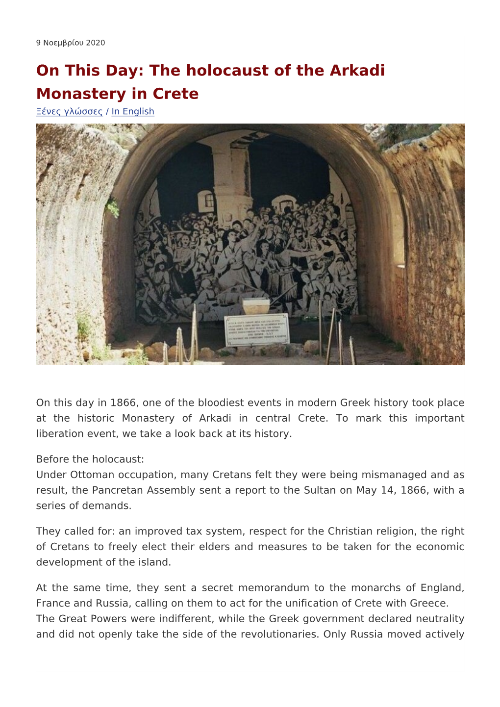 PDF: on This Day: the Holocaust of the Arkadi Monastery in Crete