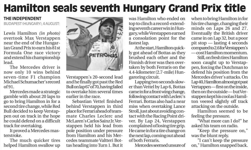 Hamilton Seals Seventh Hungary Grand Prix Title